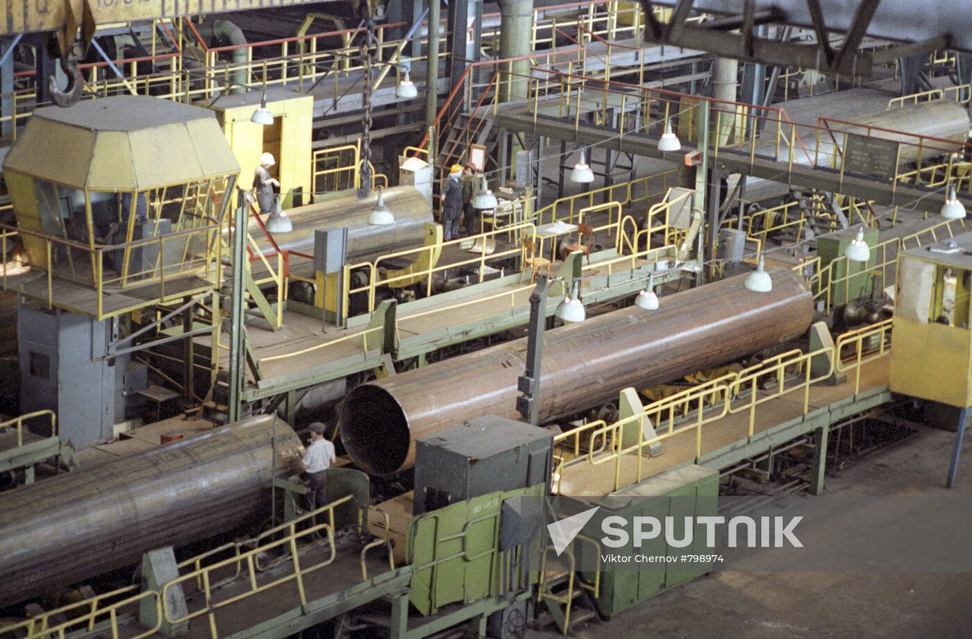 Khartsyzsk Pipe Plant