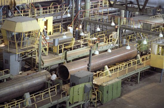 Khartsyzsk Pipe Plant