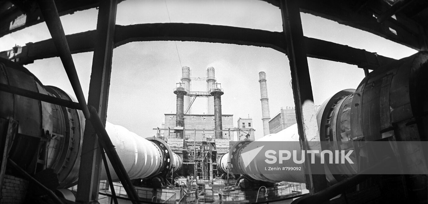 Rybnitsk cement plant