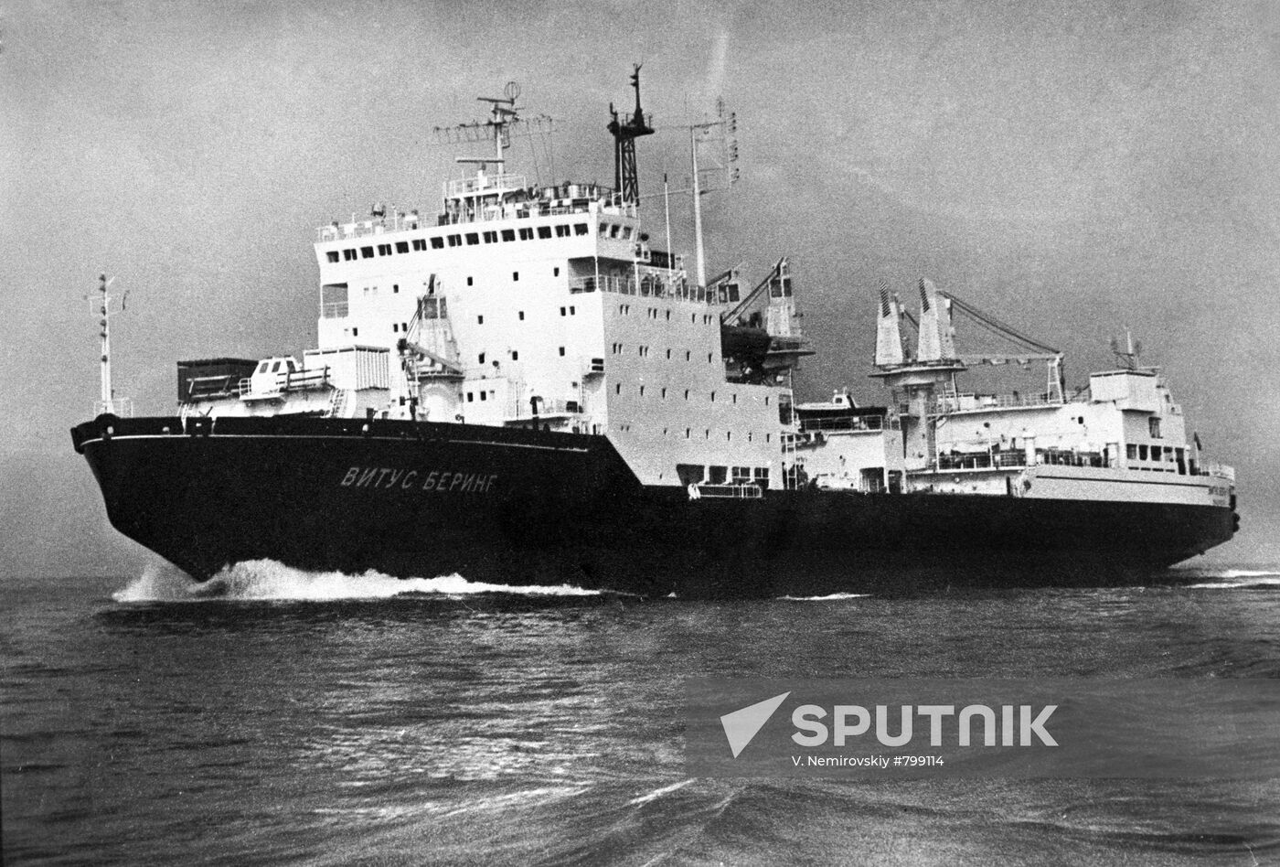 The Vitus Bering motor ship
