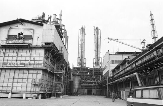 Azot Industrial Company