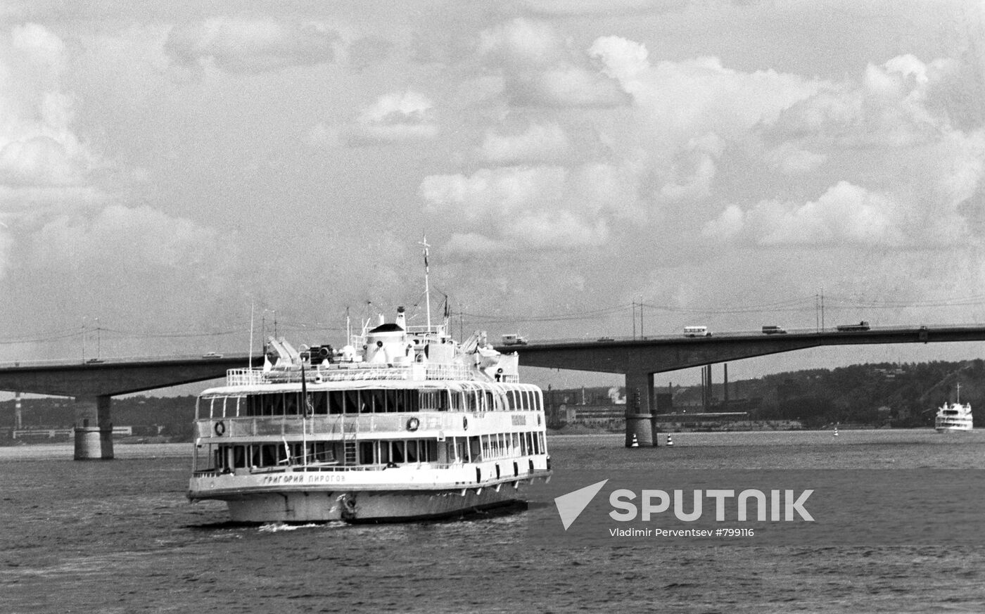 Bridge across Kama