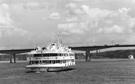 Bridge across Kama