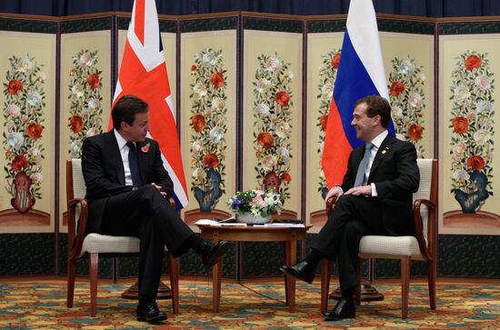 Dmitry Medvedev at G20 summit in Seoul