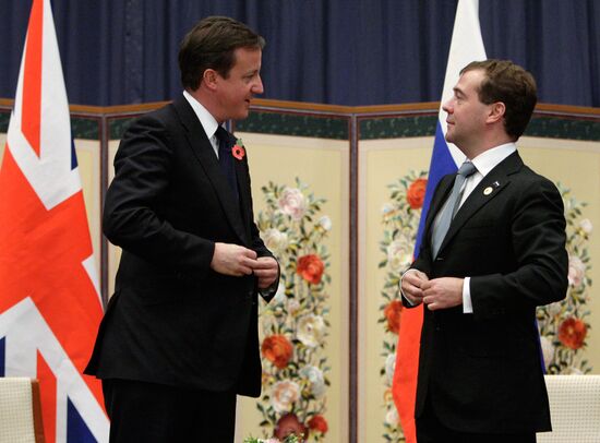Dmitry Medvedev at G20 summit in Seoul