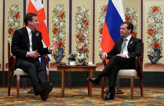 Dmitry Medvedev at G20 summit in Seoul