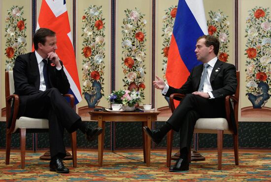 Dmitry Medvedev at G20 summit in Seoul