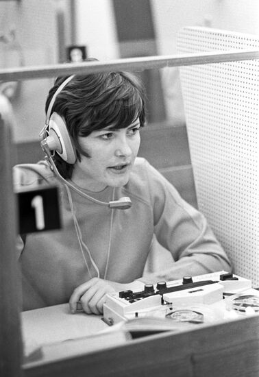 Student of Kishinev State University