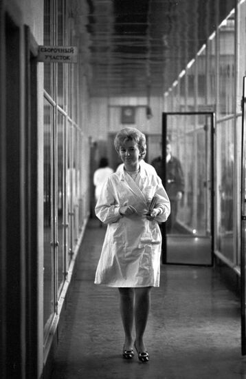Worker of "Vibrator" Plant L.Yakovleva