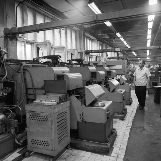 Kalibr Tool Plant