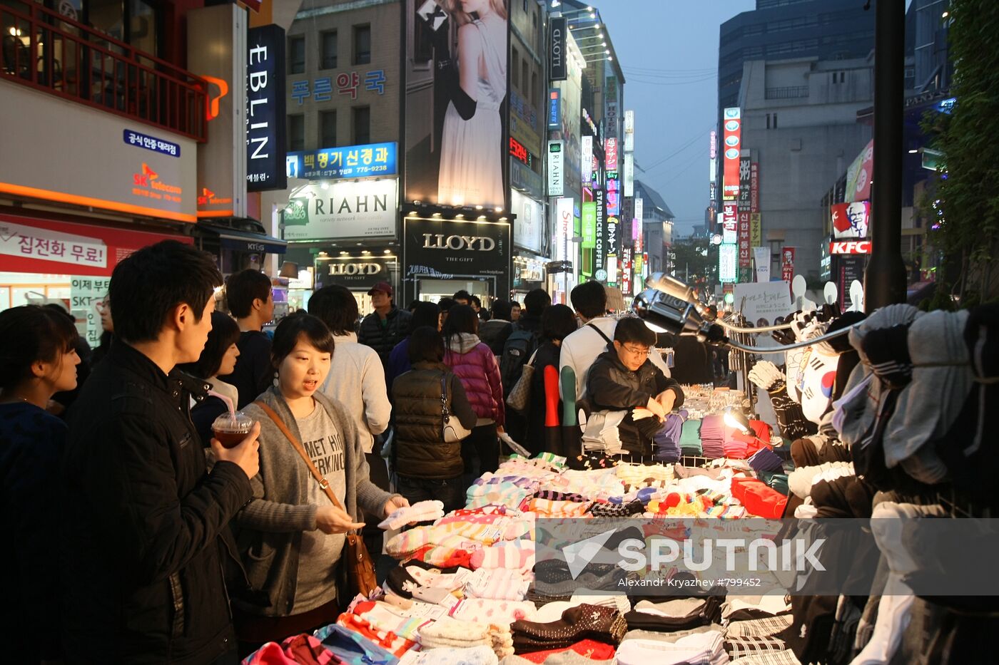 Views of Seoul