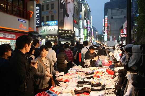 Views of Seoul