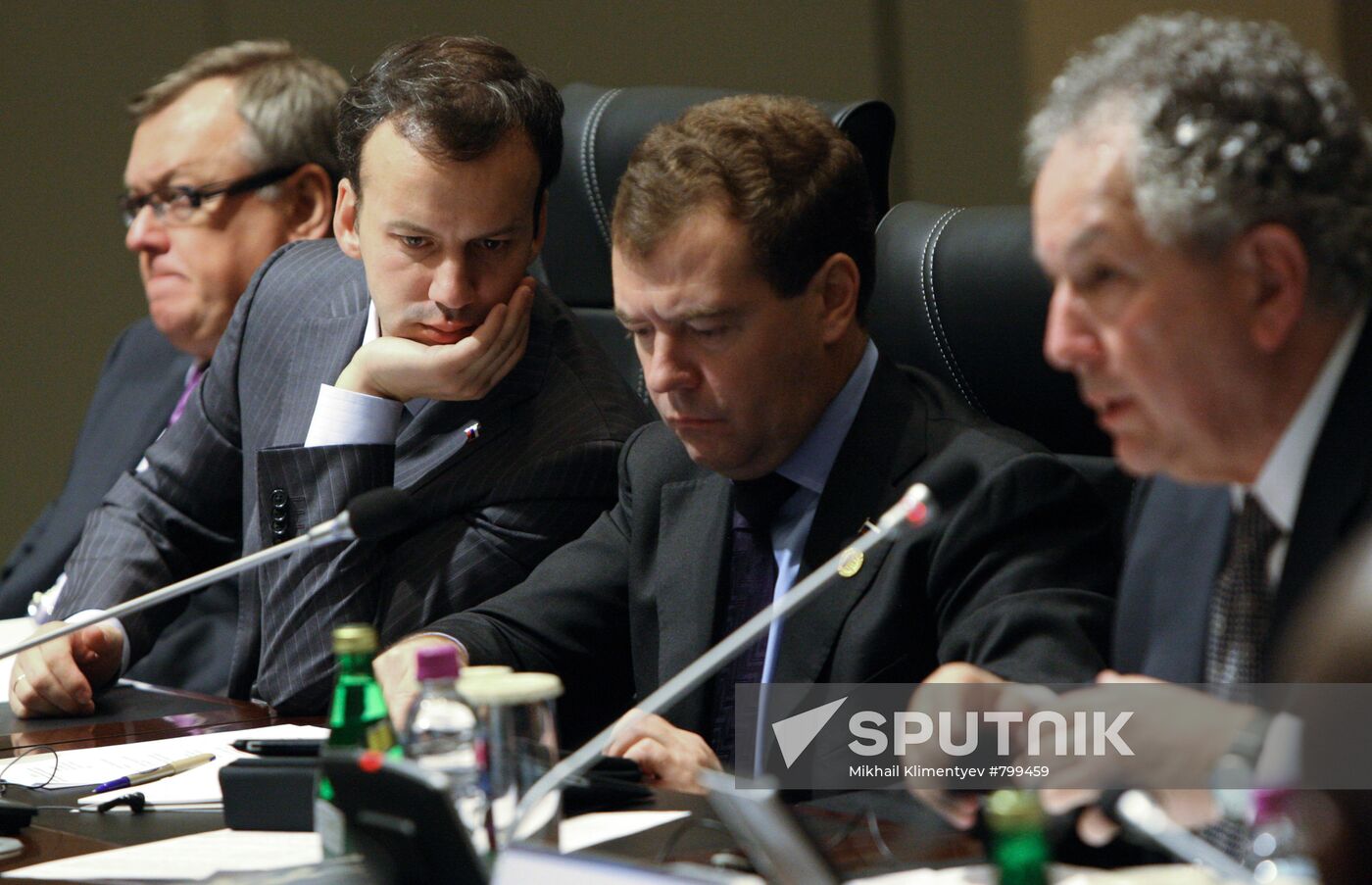 Dmitry Medvedev takes part in G20 Business Summit in Seoul
