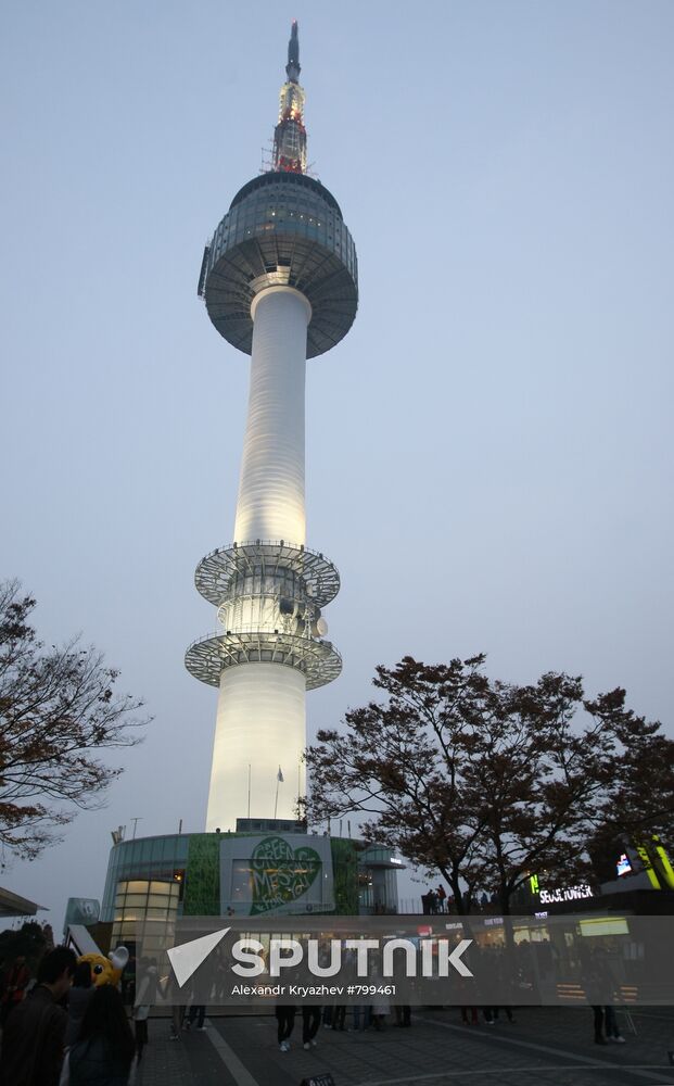 Views of Seoul