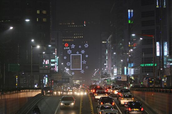 Views of Seoul