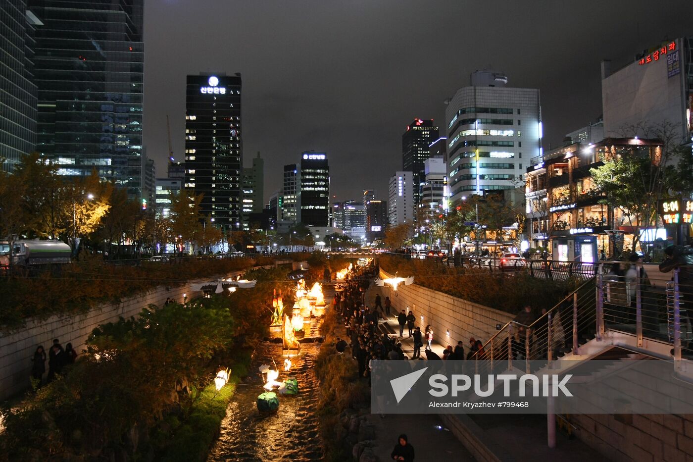 Views of Seoul