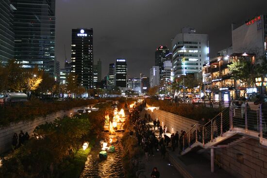 Views of Seoul