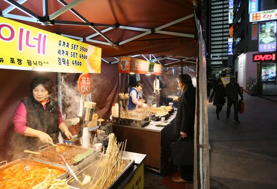 Views of Seoul