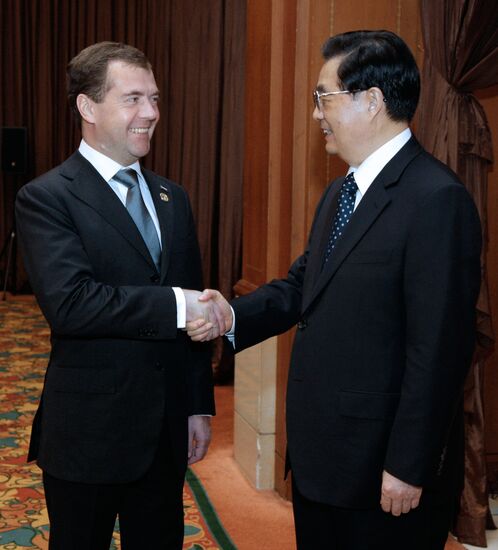 Dmitry Medvedev participates in G20 Summit in Seoul