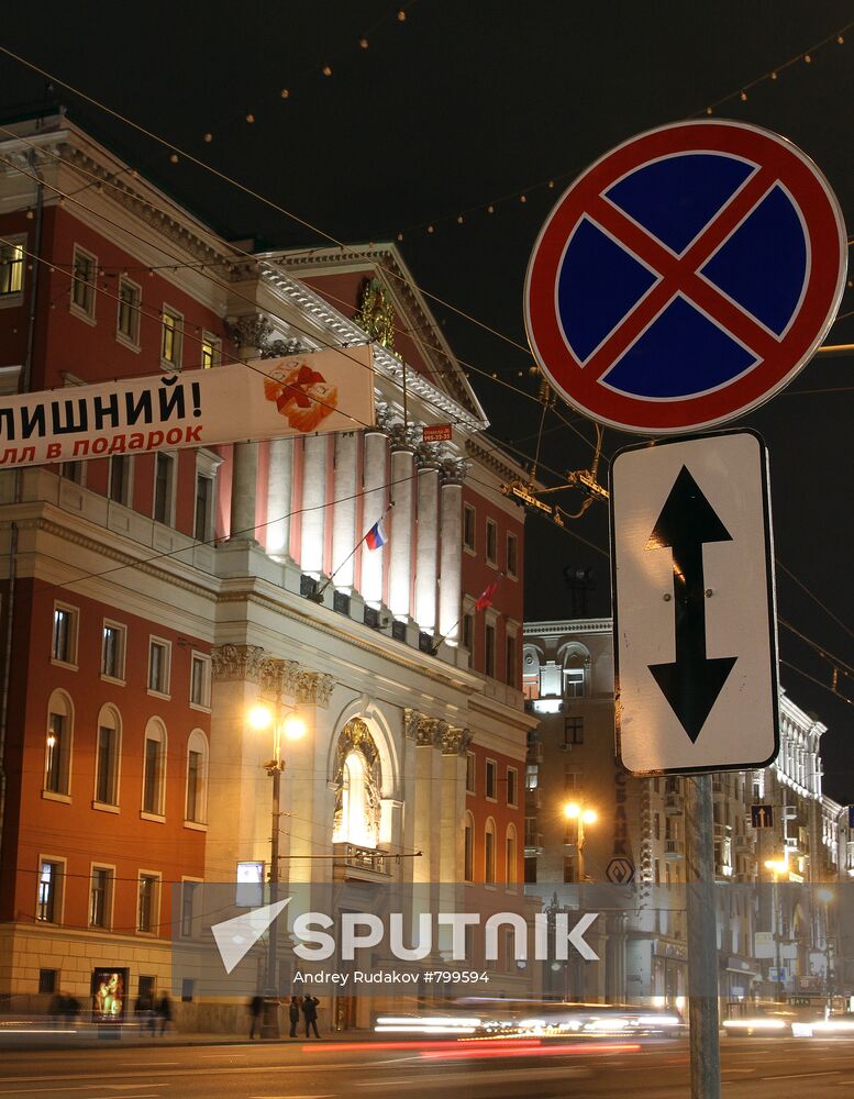 Parking becomes forbidden in Moscow's Tverskaya Street