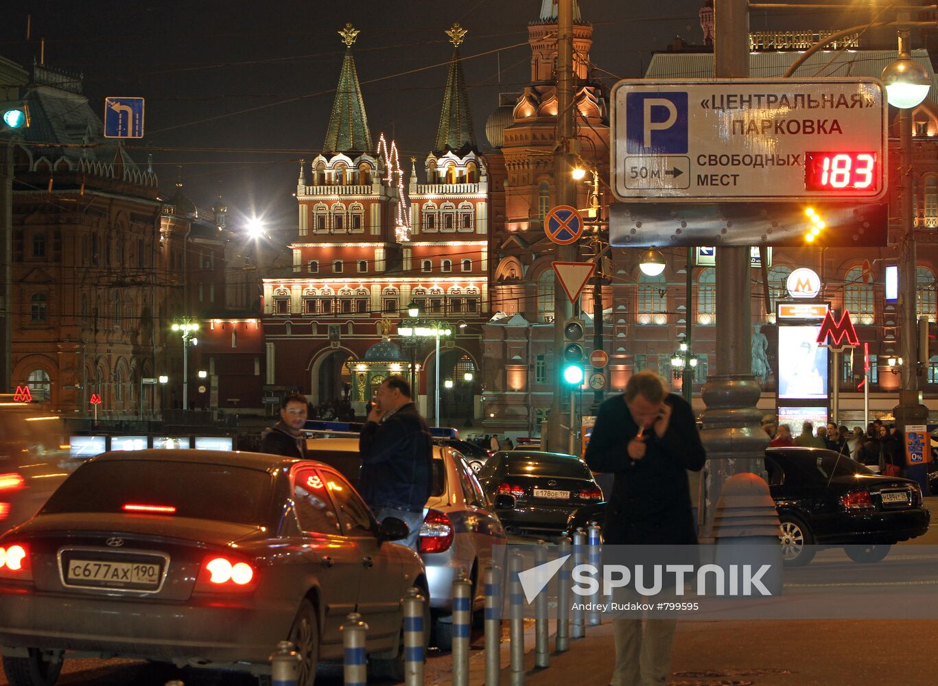 Parking becomes forbidden in Moscow's Tverskaya Street