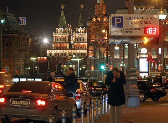 Parking becomes forbidden in Moscow's Tverskaya Street