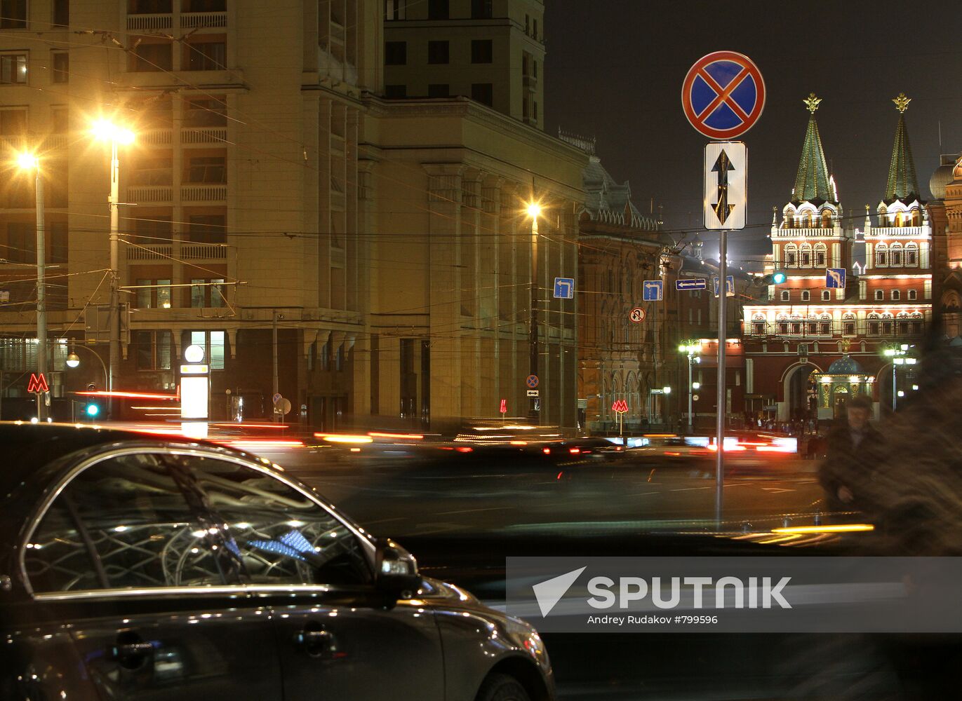 Parking becomes forbidden in Moscow's Tverskaya Street