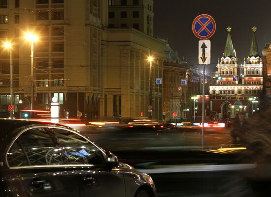 Parking becomes forbidden in Moscow's Tverskaya Street