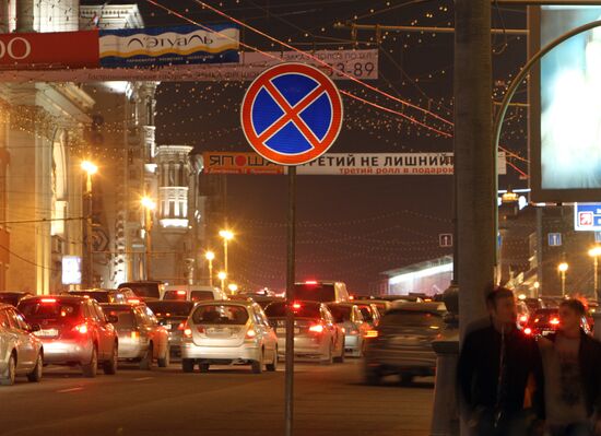 Parking becomes forbidden in Moscow's Tverskaya Street
