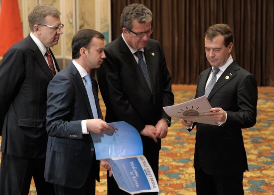 Dmitry Medvedev at G20 summit in Seoul