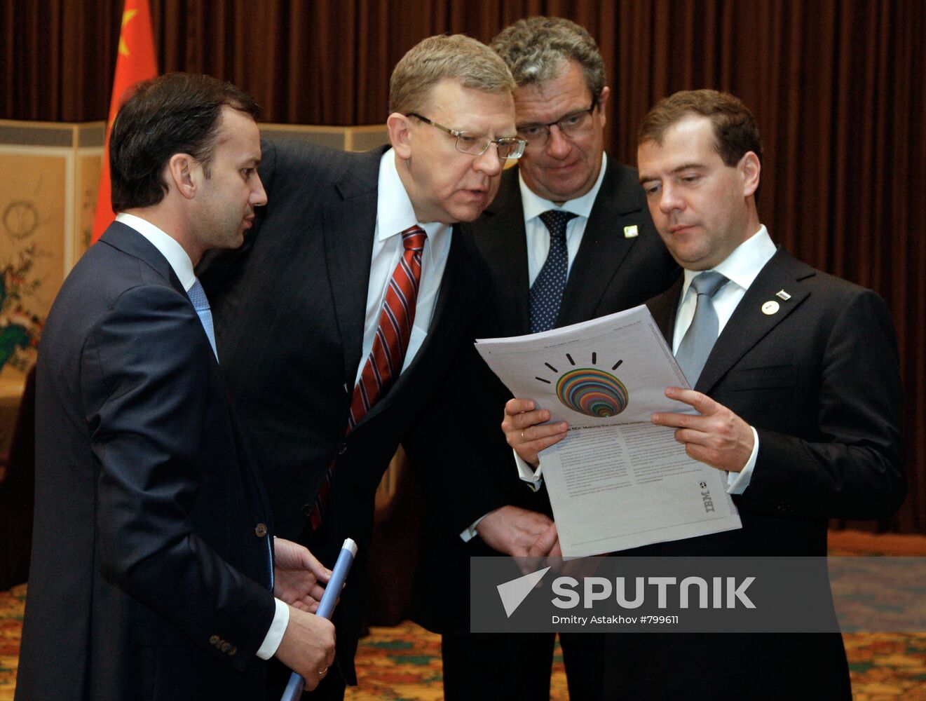 Dmitry Medvedev at G20 summit in Seoul