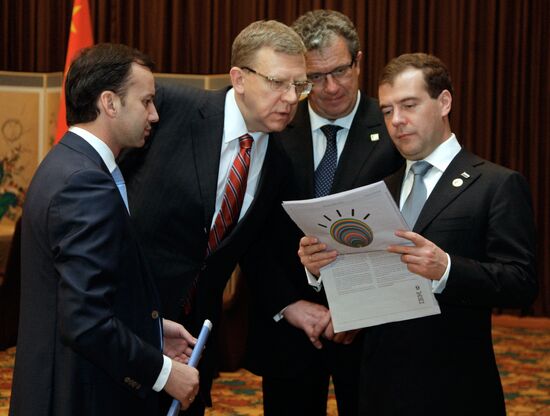 Dmitry Medvedev at G20 summit in Seoul