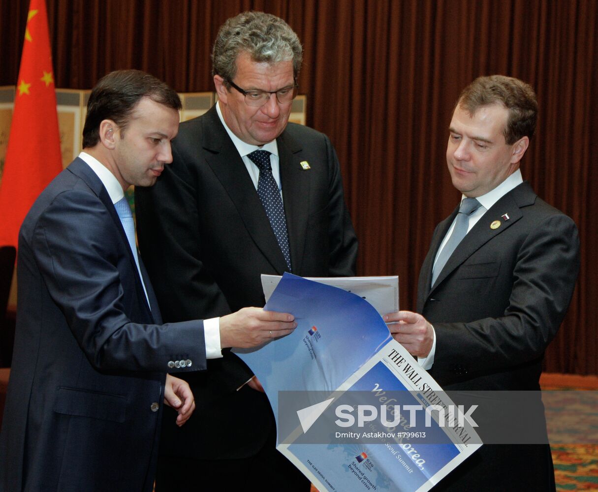 Dmitry Medvedev at G20 summit in Seoul