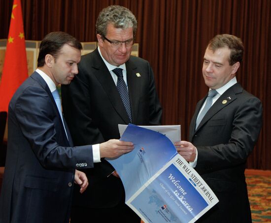 Dmitry Medvedev at G20 summit in Seoul