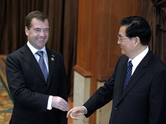 Dmitry Medvedev at G20 summit in Seoul