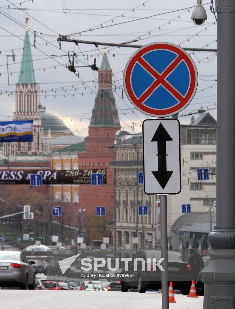 Parking on Tverskaya Street in Moscow prohibited