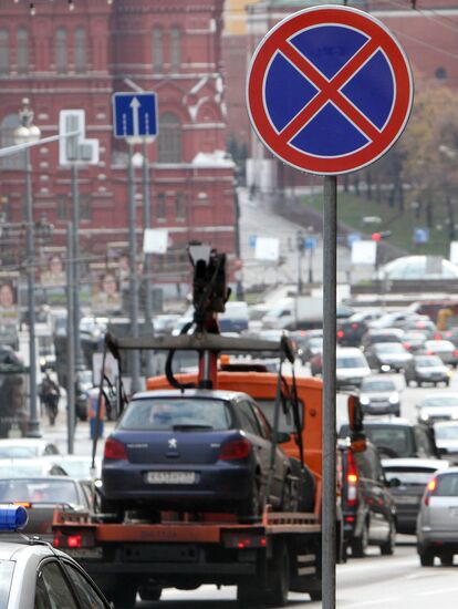 Parking on Tverskaya Street in Moscow prohibited