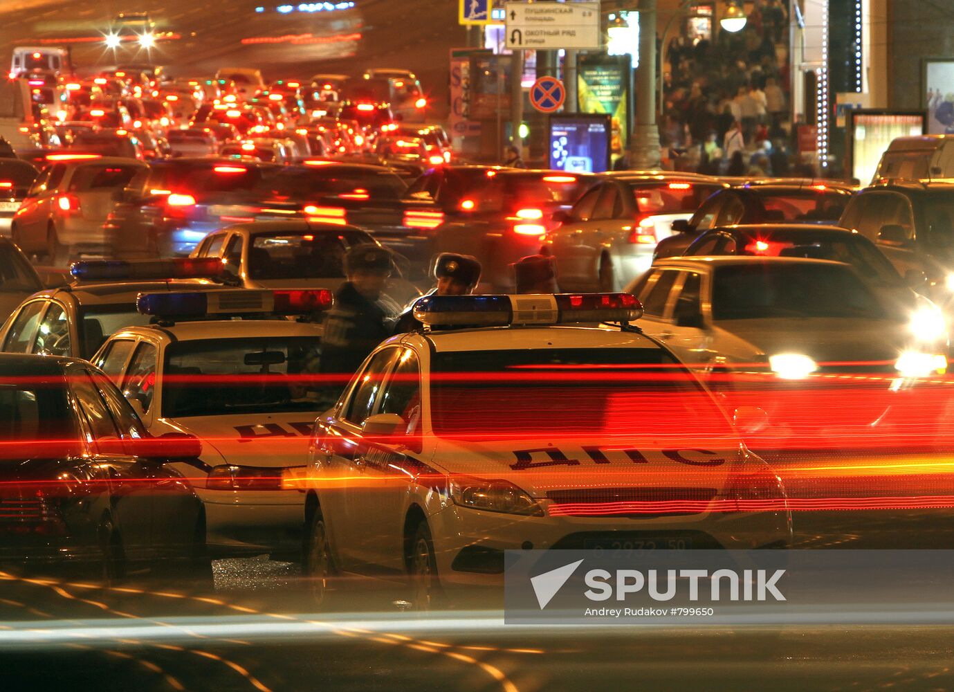 Traffic jams in Tverskaya Street