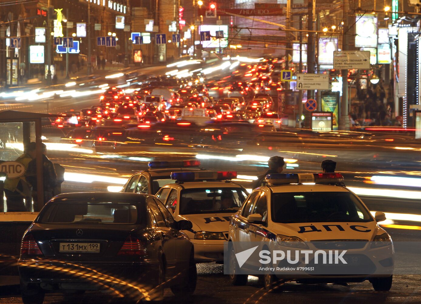 Traffic jams in Tverskaya Street