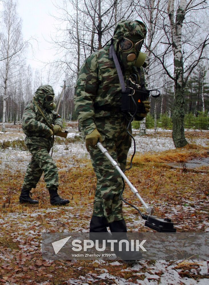 An NBC defense platoon at military exercises