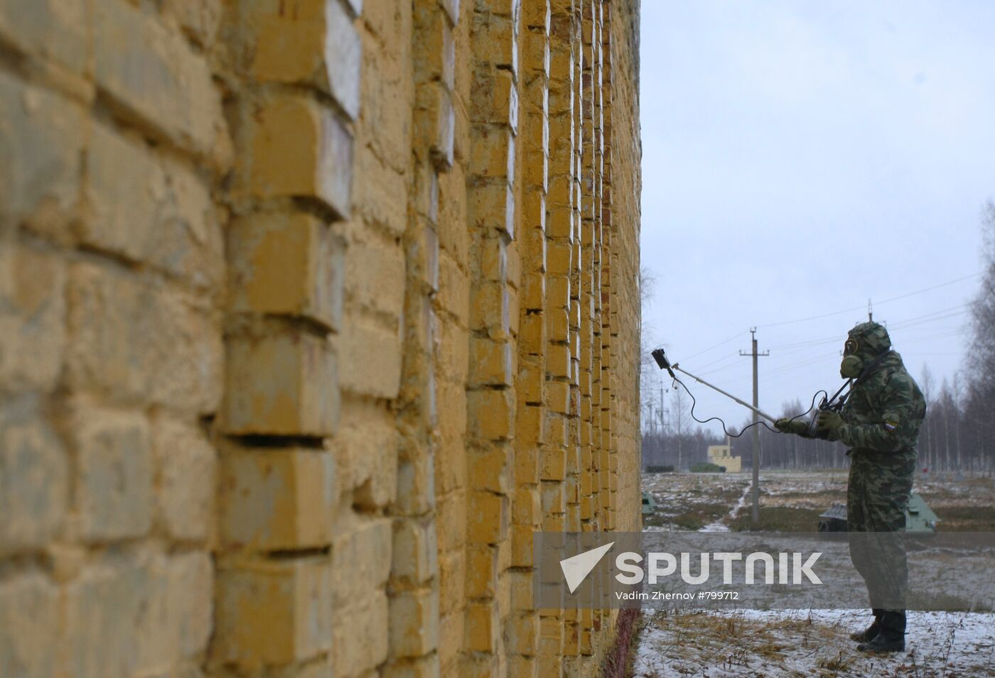 An NBC defense platoon at military exercises