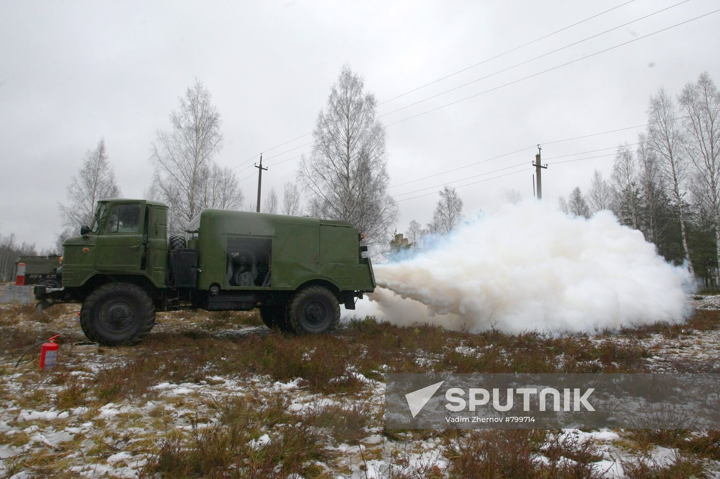 An NBC defense platoon at military exercises