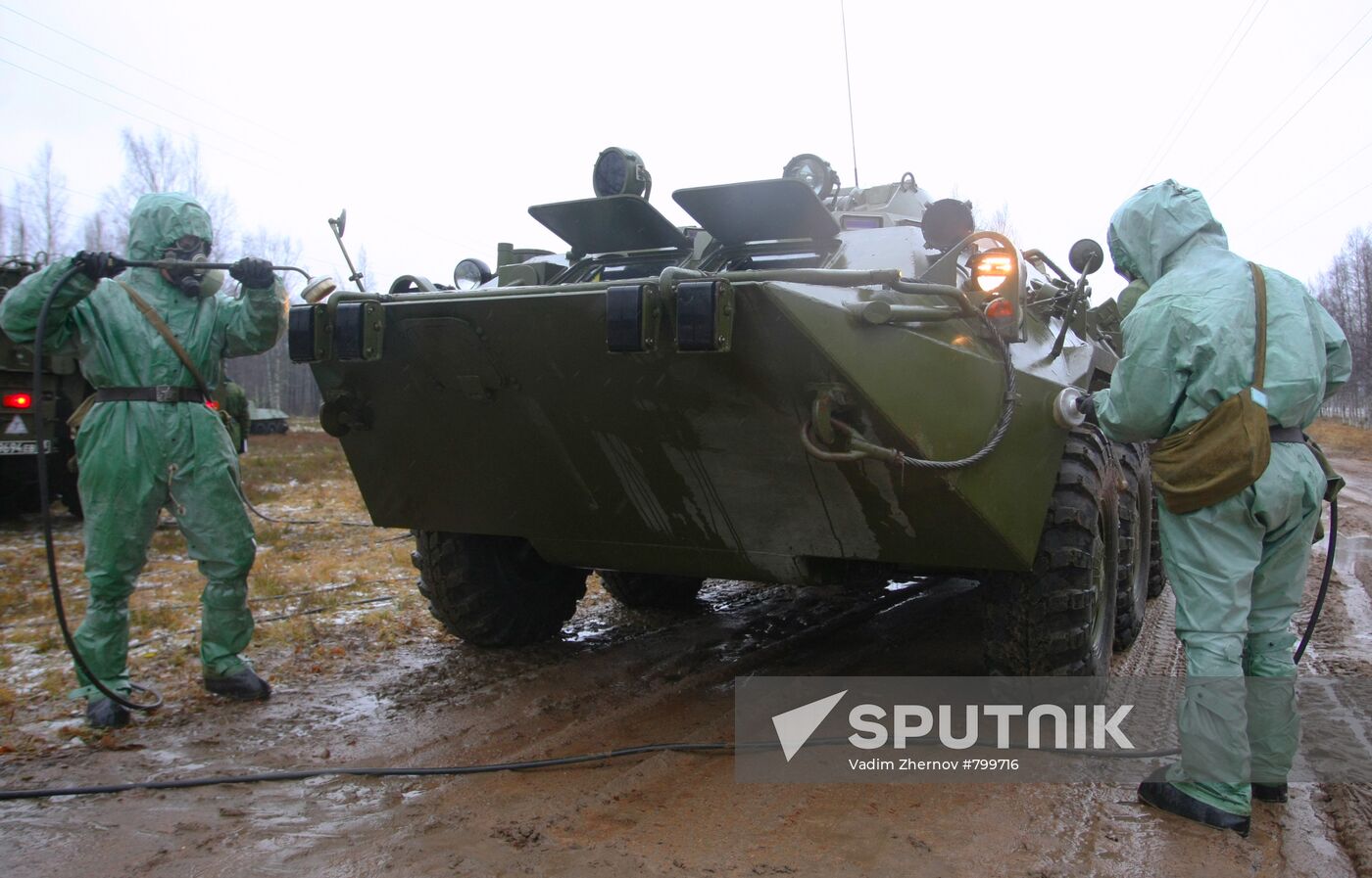 An NBC defense platoon at military exercises