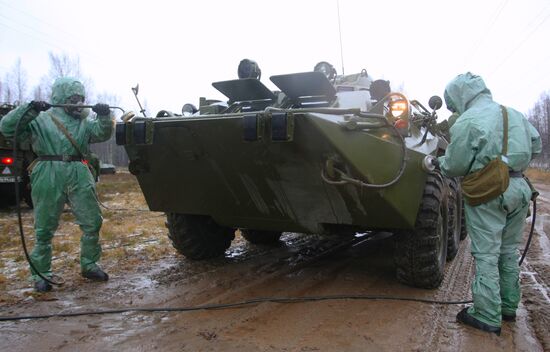 An NBC defense platoon at military exercises