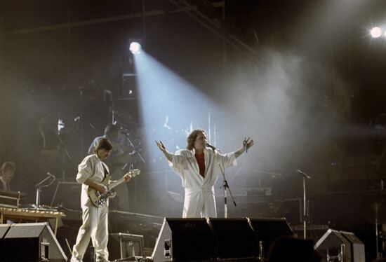 Concert in Olimpiysky sports complex