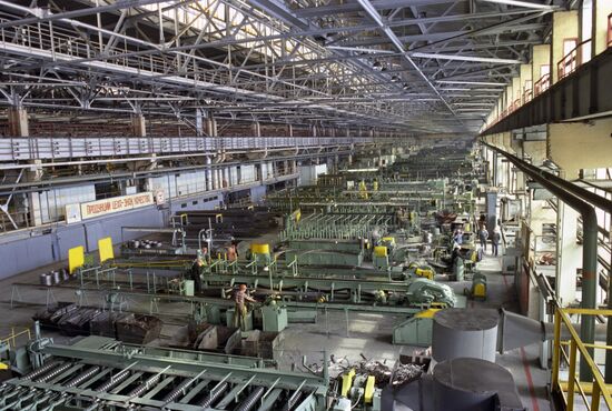 Pervouralsky Novotrubny Works