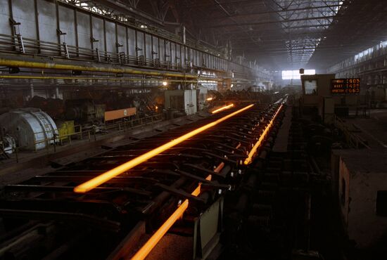 Pervouralsky Novotrubny Works