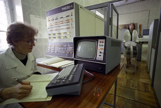 Pervouralsky Novotrubny Works