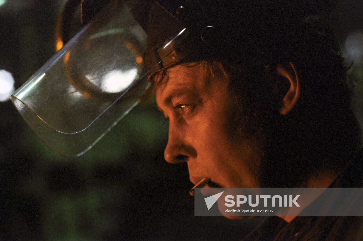 Pervouralsky Novotrubny Works