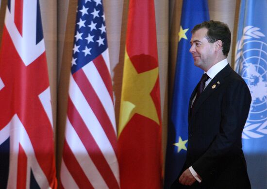 Dmitry Medvedev participates in G20 Summit in Seoul